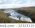 冰島 32323110