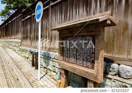 Fence of Fukuoka river memorial hall 32323207