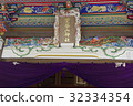 長岡Hotouyama神社 32334354