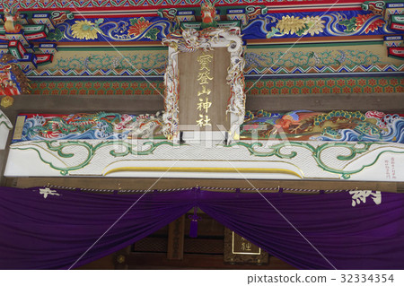 Nagaoka Hotouyama Shrine 32334354