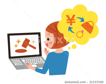 Net auction 32335580