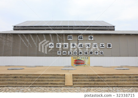 在Kofukuji的Konedo Heisei重建工作 32338715