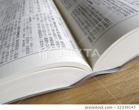 Six papers 32339147