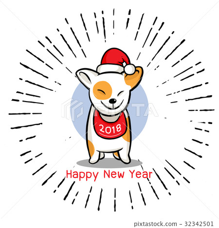 2018 Happy New Year greeting card. vector - Stock Illustration ...