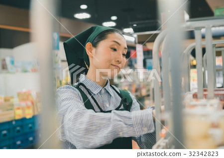 super, supermarket, part 32342823