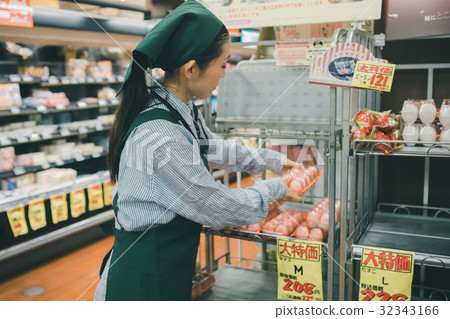 super, supermarket, part 32343166