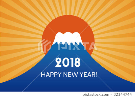 2018 New Year's card illustration Mt. Fuji and Asahi 32344744