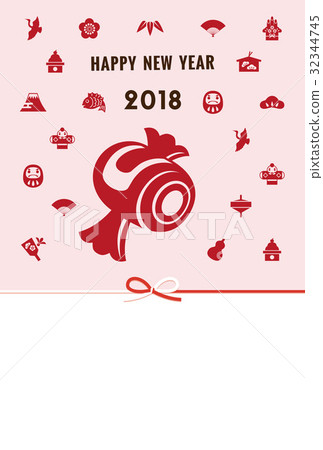 New Year's card of lucky pattern 2018 New Year's card of lucky pattern 2018 32344745