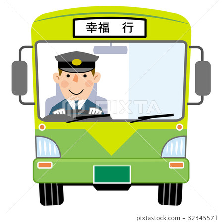 各種專業巴士司機 各種專業巴士司機 32345571