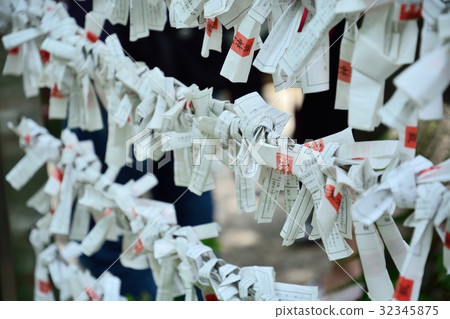 Omikuji Omikuji 32345875
