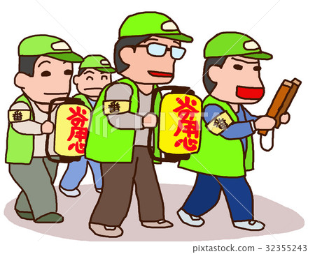 現在是夜晚,要小心火災 現在是夜晚,要小心火災 32355243