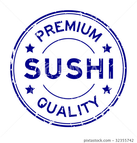 Grunge blue premium quality sushi rubber stamp 32355742