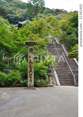 蓮花Mie Murotoji 蓮花Mie Murotoji 32362402