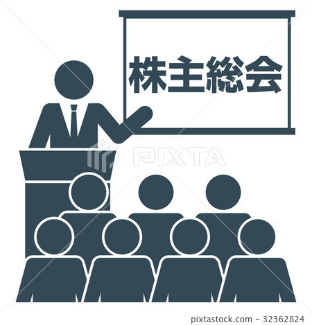 Business Event Pictogram 1 32362824