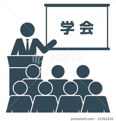 Business Event Pictogram 7 Business Event Pictogram 7 32362830