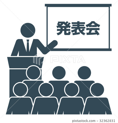 Business Event Pictogram 8 Business Event Pictogram 8 32362831