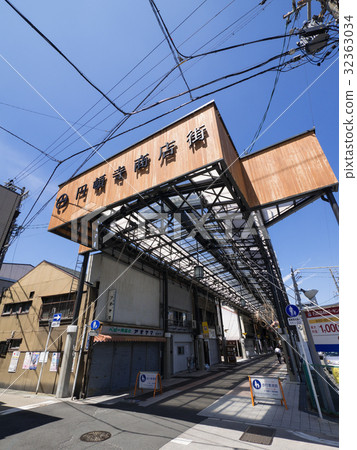名古屋市西區多貢寺購物街入口東符號拱門 名古屋市西區多貢寺購物街入口東符號拱門 32363034