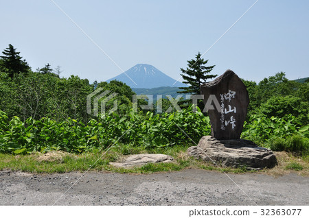 Nakayama Pass Yokomichi Town 32363077