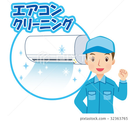 Air conditioner cleaning cleaning contractor 32363765