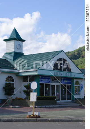 新得站的風景 32367364