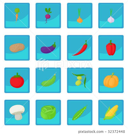 Vegetables icon blue app 32372448