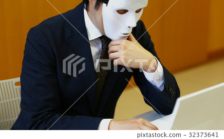 Oreole fraud Oreole fraud 32373641