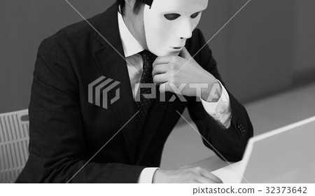 Oreole fraud 32373642