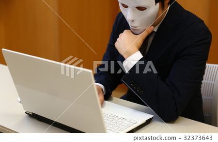 Oreole fraud 32373643