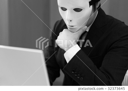 Oreole fraud 32373645