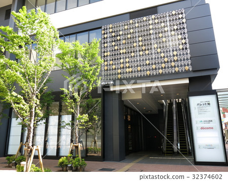 Pallet Kashiwa (Kashiwa City Culture and Exchange Complex Facility) 32374602