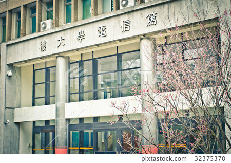 桃園市中壢區中原大學21 桃園市中壢區中原大學21 32375370