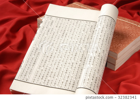 Chinese ancient book 32382341