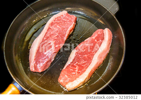 Picanha is a cut of beef called sirloin cap 32385012