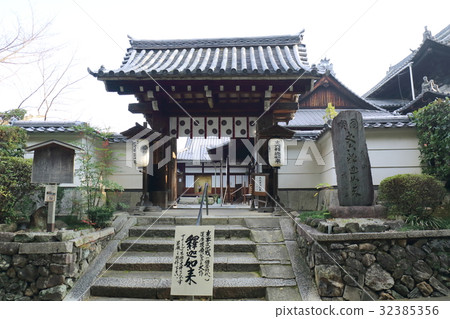 Kyoto Takamitsuji 32385356