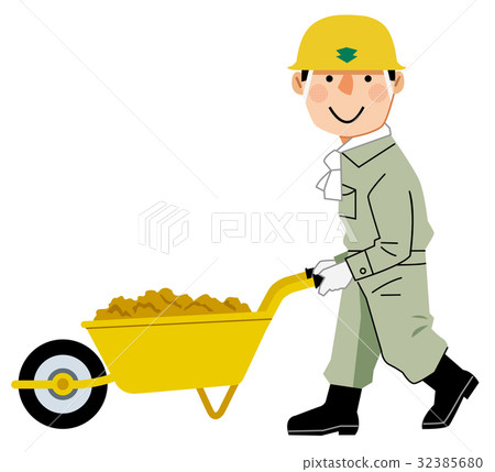 Various occupational civil workers 32385680