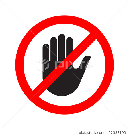 Stop hand sign - Stock Illustration [32387193] - PIXTA