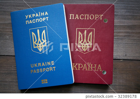 replacement of Ukrainian passport replacement of Ukrainian passport 32389178