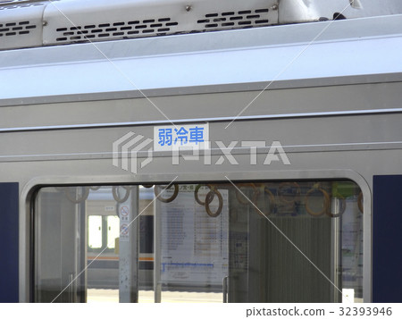 JR大阪站家用空調弱車 32393946