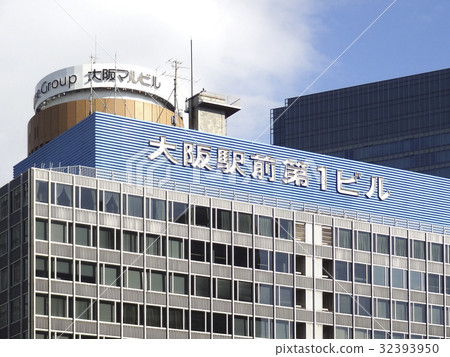 大阪站第一大樓 32393950