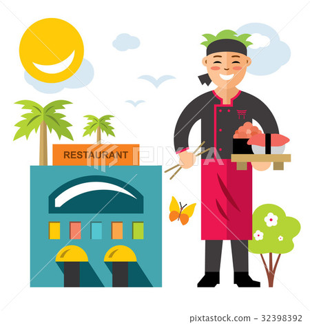 Vector Sushi Chef. Cartoon illustration. 32398392
