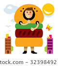 Vector Happy hipster man in hamburger. 32398492