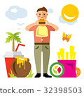 Vector Happy hipster man with hamburger 32398503