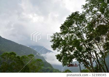 Scenery taiwan hualian trout national park tianxiang mountain cloud fog tree outdoor activity sky recreation eastern tourist attraction 32399345