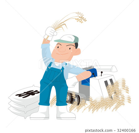 在農業和大米結合的人。 32400166