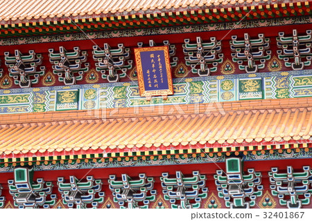 風光台灣台北中義寺護衛隊團契演出遊覽風景名勝招募觀光風景建築 風光台灣台北中義寺護衛隊團契演出遊覽風景名勝招募觀光風景建築 32401867