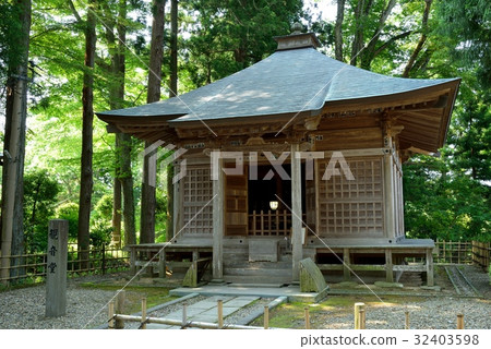 Chusonji Kannondo Chusonji Kannondo 32403598
