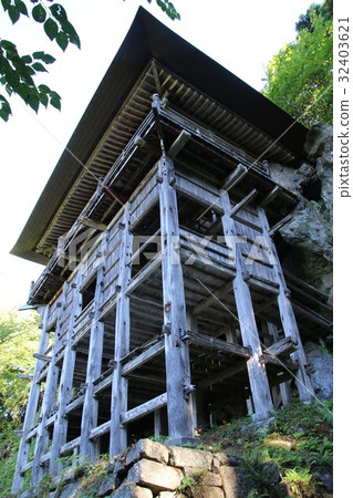 Left descent Kannondo (Aizu Misato Town) 32403621