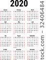 Calendar for 2020 32406484