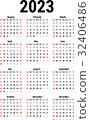 Calendar for 2023 32406486