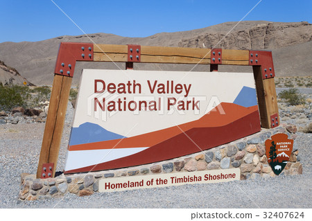 Death Valley National Park entrance sign. 32407624